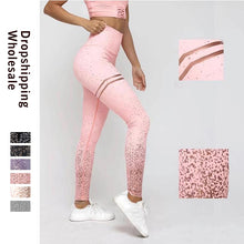 Load image into Gallery viewer, LAISIYI Women Leggings No Transparent Metallic Foil Print Leggings Exercise Fitness Patchwork Push Up Female Pants
